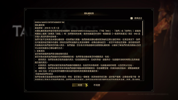 202209140428566672900005