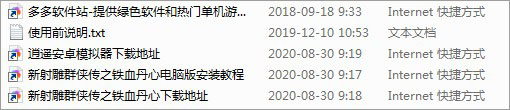 202209140429007179050001
