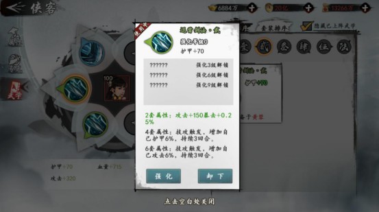 202209140429056756110019