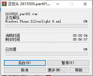 202209140429079706180004