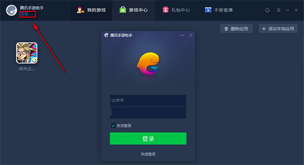 202209140429560906940011