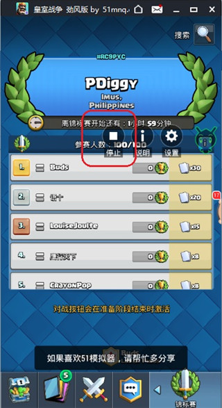 202209140430051726030014
