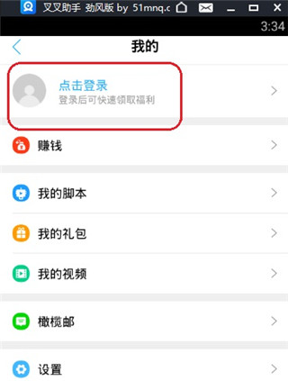 202209140430059303870017
