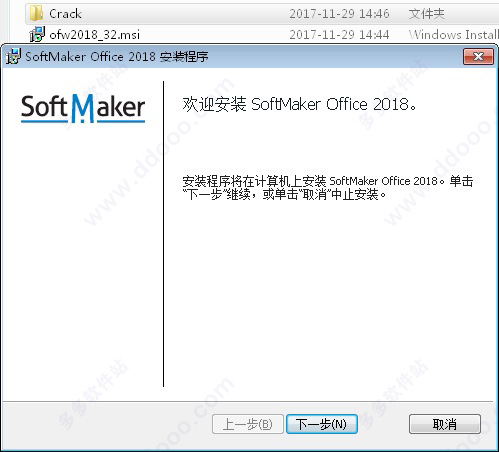 202209140430406287230001