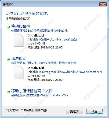 202209140432039457830004