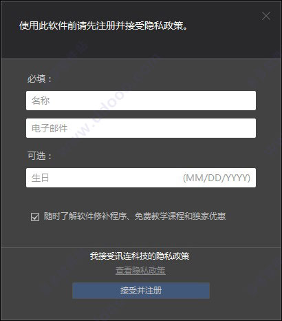 202209140432044768170006