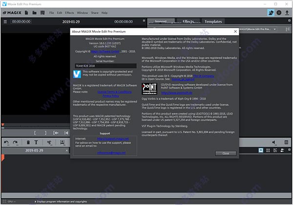 magix movie edit pro premium 2020破解版