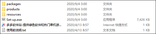 202209140432108675140001