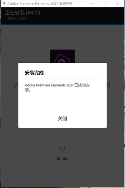 202209140432117730420004