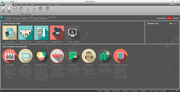 vsdc video editor