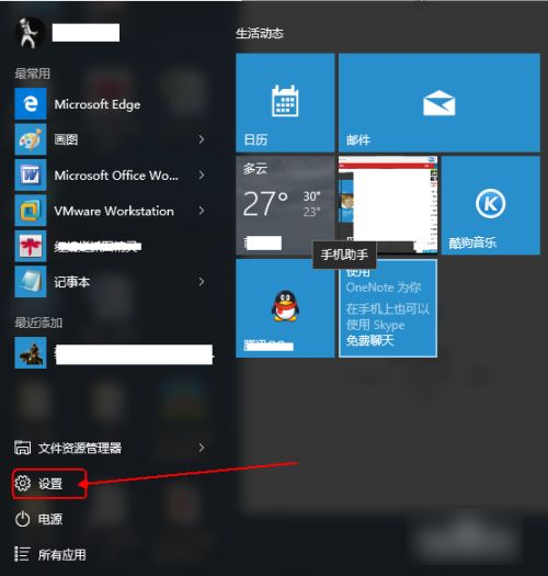 202209140434096583970024