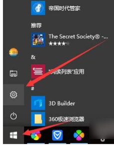 202209140434202067660019