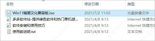 202209140434493677350001