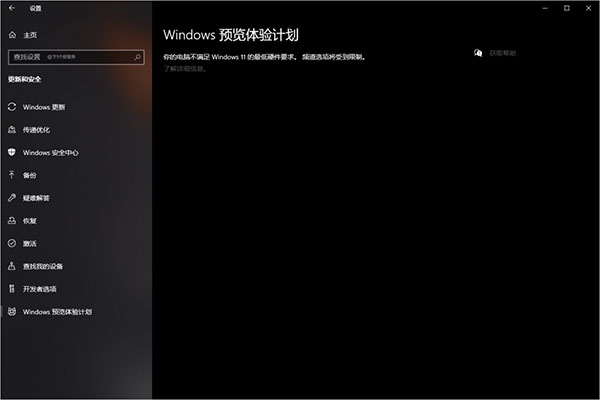 202209140434504230190008