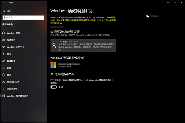 202209140434514516110012