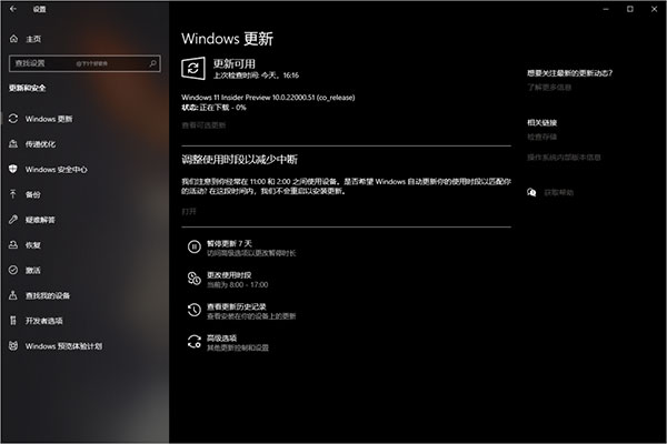 202209140434522002830015