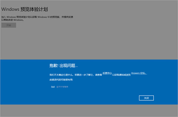 202209140434526851500017