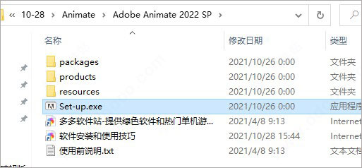 202209140435032872200001