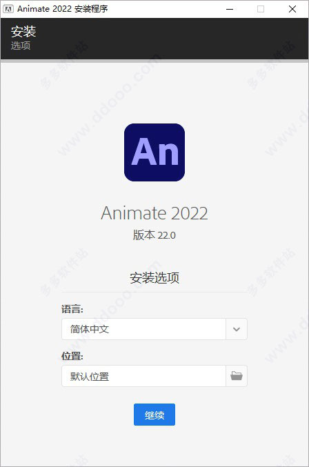 202209140435035037990002
