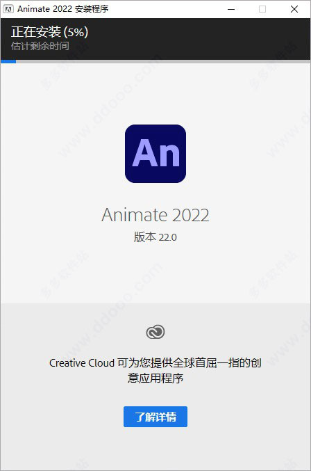 202209140435038210600003