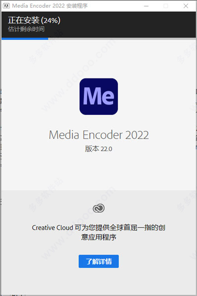 202209140435210198790003