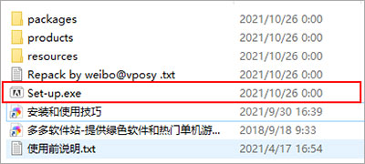 202209140435366743060001