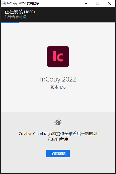 202209140435432583000004