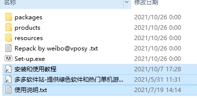 202209140435479995740001