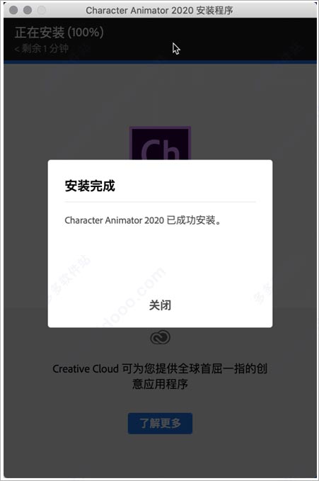 202209140435586924990005