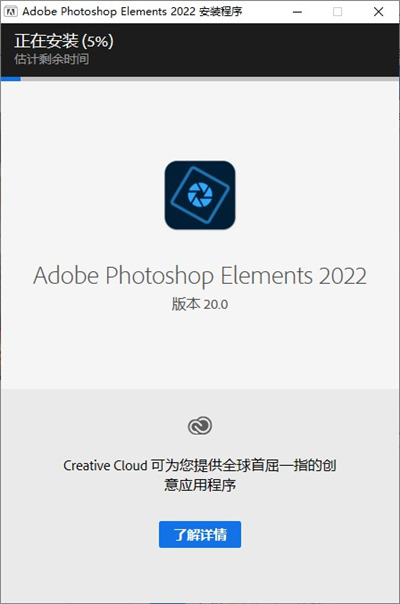 202209140436301047930003