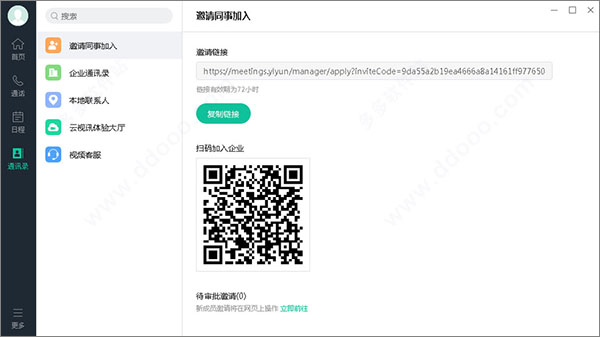 202209140436431415740011