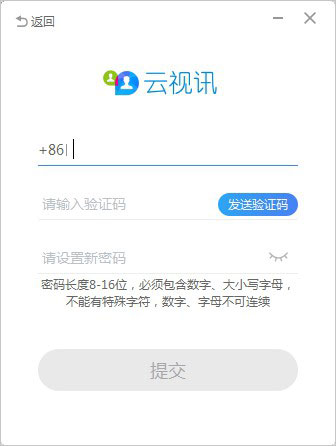 202209140437137357790008