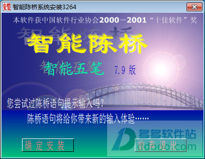 202209140437473020170000