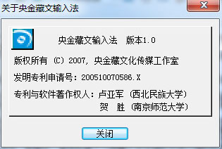 202209140437590118960001