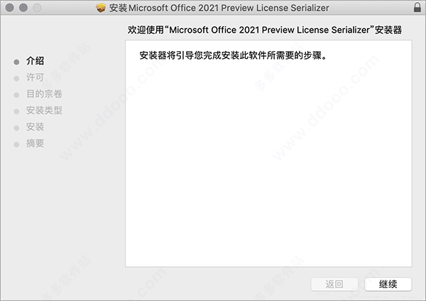 202209140438133400470003