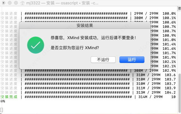 202209140438301674650002