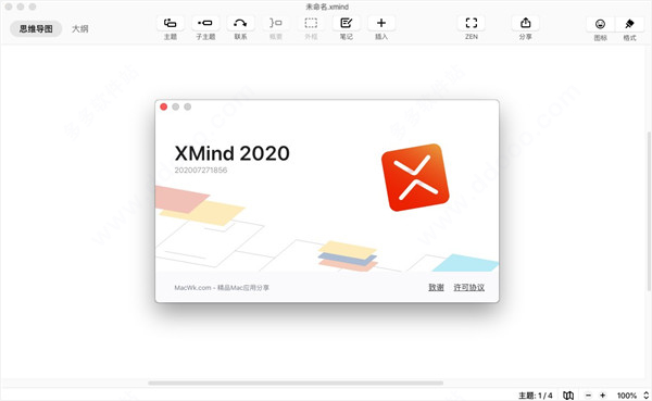 202209140438307661750004