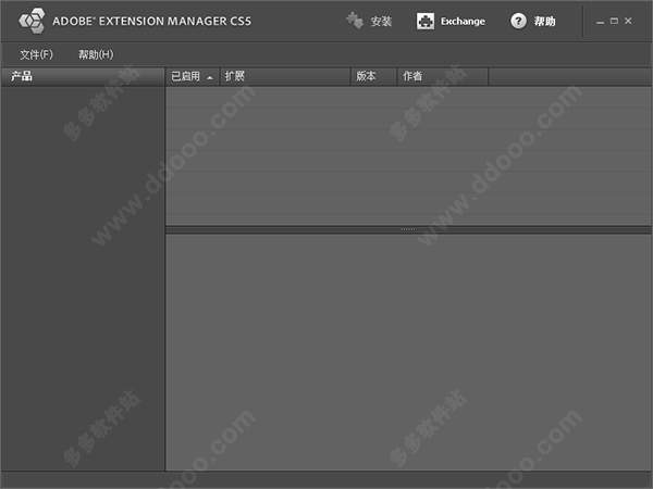 Adobe Extension Manager CS5