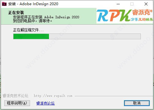 202209140438460204910004