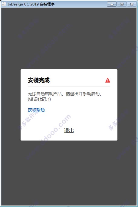 202209140438555686530005