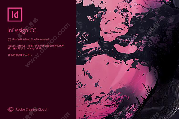 id cc 2020破解版