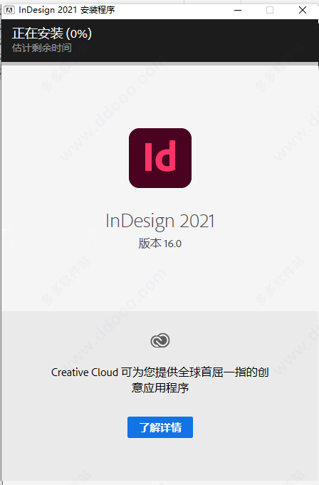 202209140439152308900003