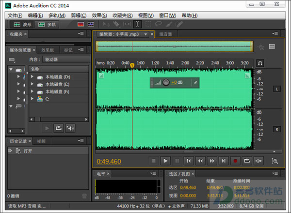 audition中文版