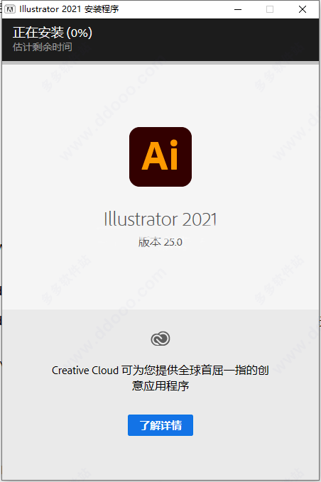 202209140439455835220003