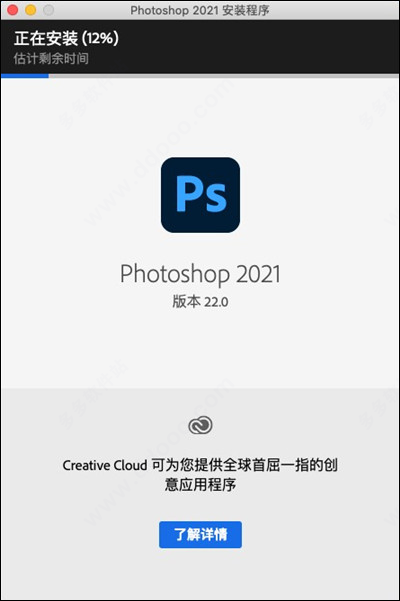 202209140439494901000003