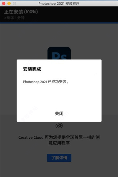 202209140439497600920004