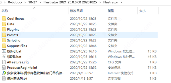 202209140439550864960001