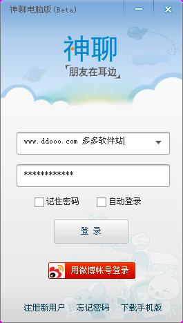 202209140440264689840000