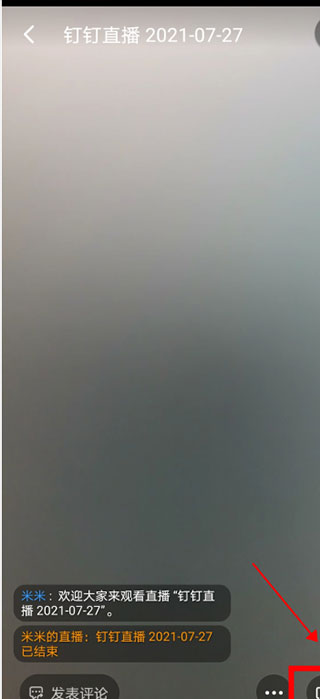 202209140440289588200008