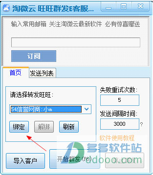 202209140440422647670000